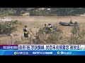 德州洪災與救援行動
