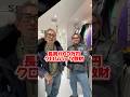 村田家の長男が60万円分クロムハーツかまさてきたよー