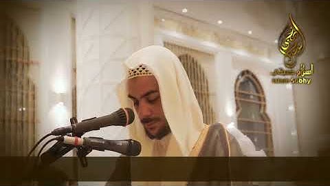 اسلام صبحي | صلاة التراويح 1443 - سورة يوسف