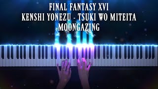 [FF16] Final Fantasy XVI - Kenshi Yonezu - Tsuki Wo Miteita - Moongazing (Complete Piano Version)