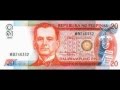 Set of new design series banknotes philippine paper money