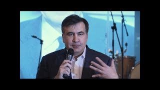 Тост Михеила Саакашвили на праздновании 50-летия Дмитрия Гордона