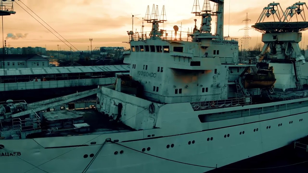 Калининград 