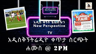 youtube link