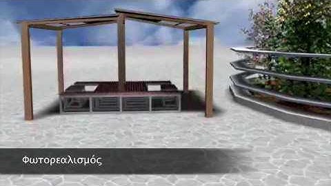 CAD Lab at the Dept of Wood and Furniture design at the TEI Larisas - Karditsa