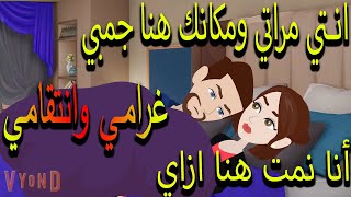 كنوز الاسرار