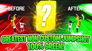 The 100% best glitch green jumpshot on nba2k20 new demi god badge
makes any build over powered with this you will every shoot an...