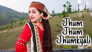 Jhumki | झुमकी✨ ||  Pahadi Dance Cover♥️ By Megha Chaubey | New Uttrakhandi DJ song | 2021💕