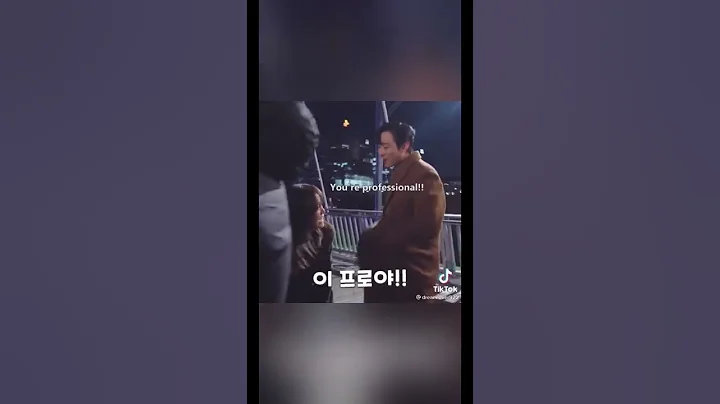 Hari is professional at kiss 😆🥰#abusinessproposal #ahnhyoseop