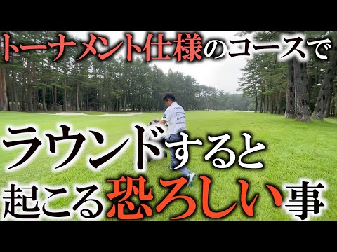 横田真一チャンネルYouTube投稿サムネイル画像