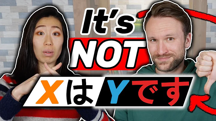 The REAL Most Basic Japanese Sentence Structures