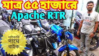 মাত্র ৫৫ হাজারে Apache RTR | Used Bike Price In Bangladesh 2022 | Nur Jahan Motors | Bikersalauddin screenshot 3