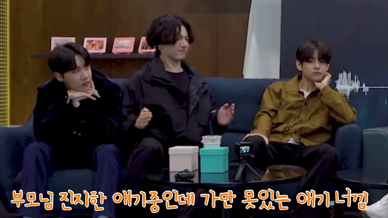 BTS[방탄] 띵동🔔 귀여운 꾹이 배달 되었습니다~🐰💜소랑햄쪄💜