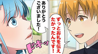 二度転生した少年はsランク冒険者として 平穏に過ごす 前世が賢者で英雄だった ボクは来世では地味に生きる 1 14 3 Youtube
