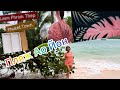 Пхукет 2023/ Ao Yon Beach, лучший пляж в низкий сезон!/ Flamingo, Panwa/