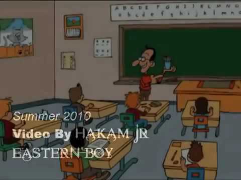 basbous ejre bel maderes basbous ejre bel maderes