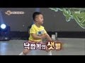 호신술계에 최연소 형제가 떴다? @놀라운 대회 스타킹 130810