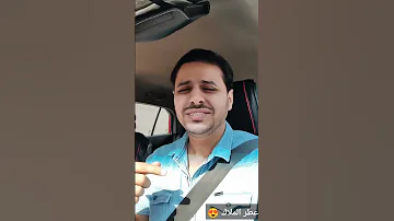 اجمل ما قيل في الغزل العربي عطر الملاك حمزه السهماني 