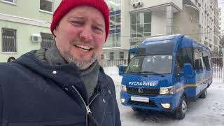 Новый автобус дешевле пазика   РУСЛАЙНЕР 728