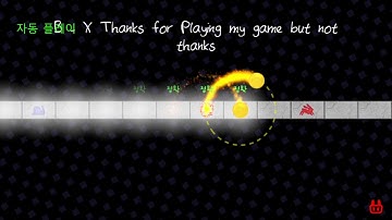 [ADOFAI Custom] Thanks for playing my game but not thanks | Steve28