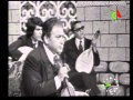 Le Maestro Du Malouf Med Taher Fergani Avec Ses Filles En 1974 Le Maestro Du Malouf Med Taher Fergani Avec Ses Filles En 1974