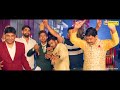 SUMIT GOSWAMI : Yaar Ki Shaadi ( Full Song ) : KHATRI  : New Haryanvi Songs Haryanavi | Sonotek Mp3 Song