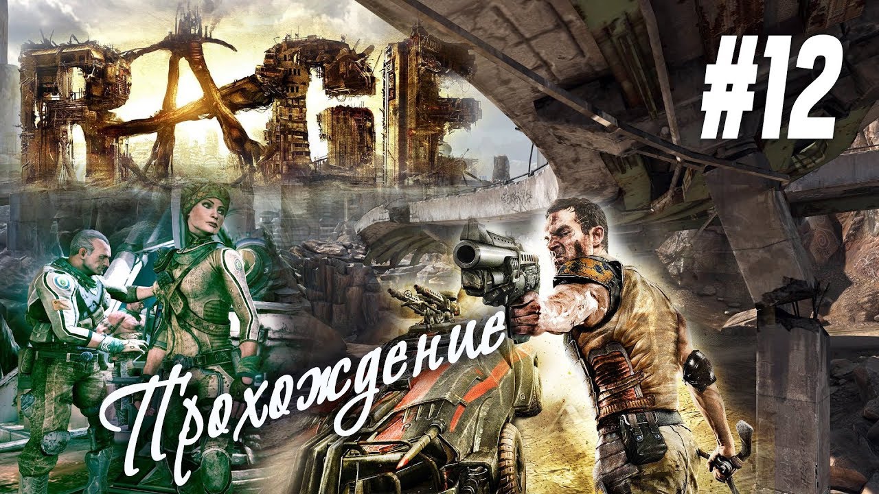 Дийнан раж 1 класс