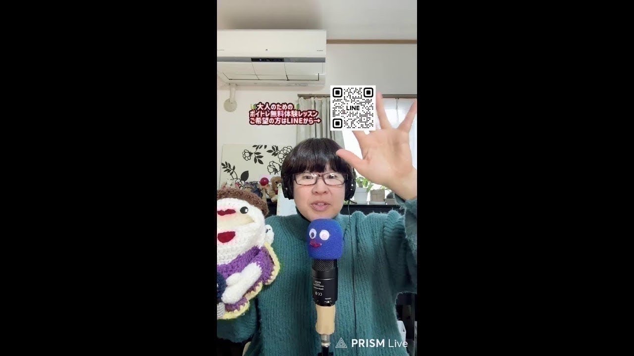 歌おうライブ！