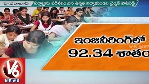 TS Eamcet 2016 Key Released | Engineering Test Completed Successfully | V6 News
