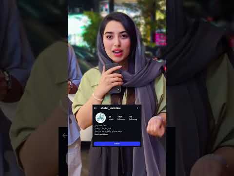 خوبه ضرب المثل چیز دیگه ای نبود