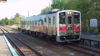 【ルパン三世ラッピング車両①】ＪＲ緑駅に到着する釧網線網走行き普通列車