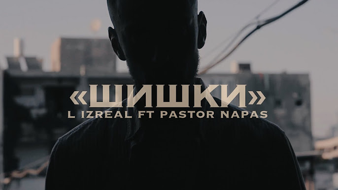 L IZReaL - YouTube
