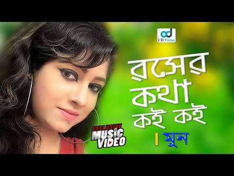 ভিডিও: রোস্টভে কোথায় যাব