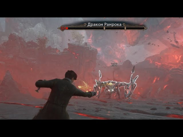 Ранрок. Победите ранрока хогвартс как победить. Хогвартс легаси как победить ранрока. Гоблин ранрок в хогвартс легаси. Ранрок гарри поттер.