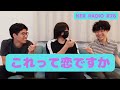 忘れられないあの人の話【第76回 KER RADIO】