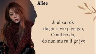 Ailee - Goodbye My Love  (Ost Fated to Love You) Easy Lyrics