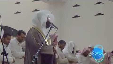 اروع تلاوة كردية للشيخ ياسر الدوسرى ستعيد هذا المقطع مئات المرات من شدة روعته و جماله رمضان 1435ھ