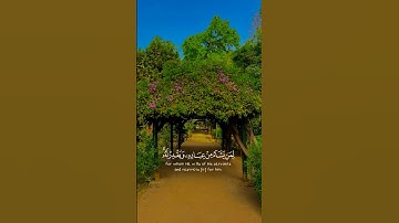 احمد العجمي #قرآن #تلاوة_خاشعة #قران #subscribe #راحة_نفسية #اكسبلور #explore #احمد_العجمي
