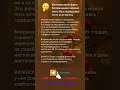 Пьём боярышник всю жизнь. #Shorts #Шортс #Рецепты