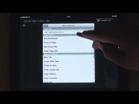 Video: Unterschied Zwischen Dolphin Browser Mini Und Dolphin Browser HD