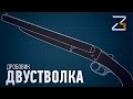 Battlefield Hardline Гайд: ДВУСТВОЛКА (синдикат)