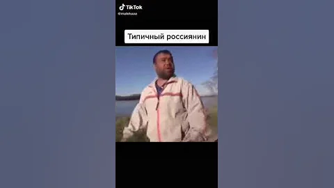 Здоров Как Бык !!!