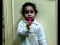 ياسمين حمادة ياسين 