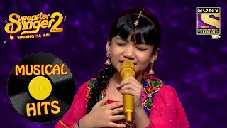 'Mai Tere Ishq Mein' Song पर Sayisha की Performance को मिली तारीफें|Superstar Singer S2|Musical Hits