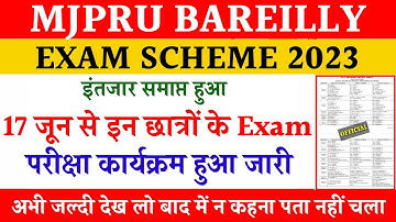 Mjpru exam scheme 2023 | Mjpru exam date 2023