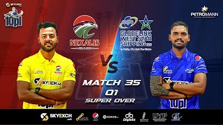 10PL | Super Over I Quarter Final 01 I Nexalis vs GlobeLink West Star S I Skyexch.net 10PL Season 4