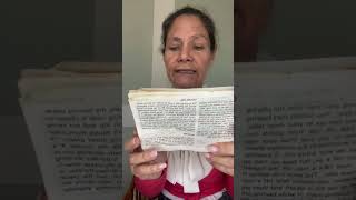 How to play Backgammon - Soft Spoken screenshot 1