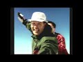 Street Games '97 | ストリートゲーム'97  - PlayStation CM 日本cm