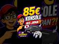 OVP-N64 aus Japan für 85 Euro – jpfans erklärt, eure Stimme zählt.