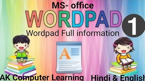 #wordpad  #computer WordPad full information Part -1Basic Computer Course WordPad Complete